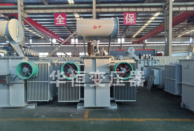 S13-6300/35鹿泉鹿泉鹿泉电力变压器